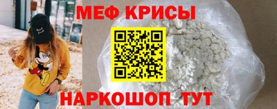 амф Комсомольск-на-Амуре