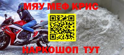 таблы Конаково