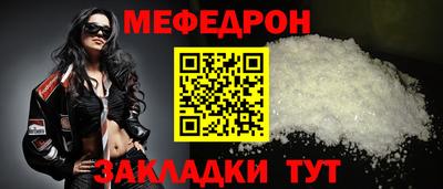 ALPHA-PVP Коммунар