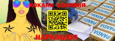 таблы Конаково