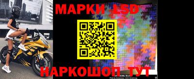 ALPHA-PVP Коммунар