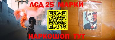 таблы Конаково