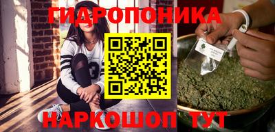 таблы Конаково