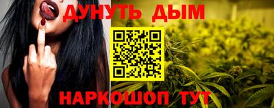 ALPHA-PVP Коммунар