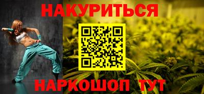 ALPHA-PVP Коммунар