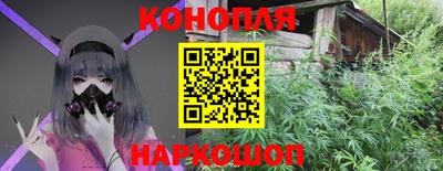 таблы Конаково