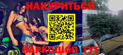 таблы Конаково