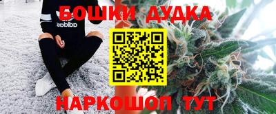 ALPHA-PVP Коммунар