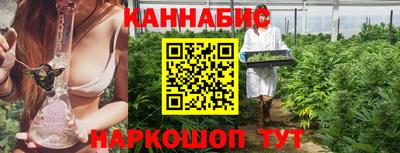 амф Комсомольск-на-Амуре