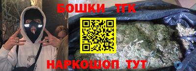 ALPHA-PVP Коммунар