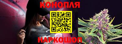ALPHA-PVP Коммунар