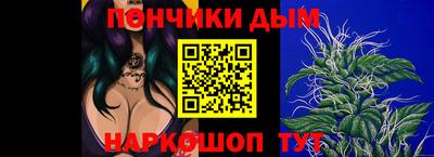 таблы Конаково