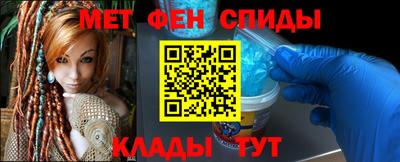 амф Комсомольск-на-Амуре