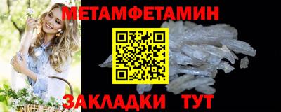 ALPHA-PVP Коммунар