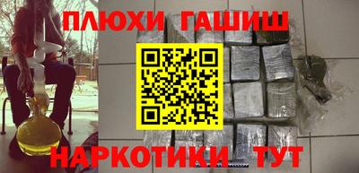 амф Комсомольск-на-Амуре