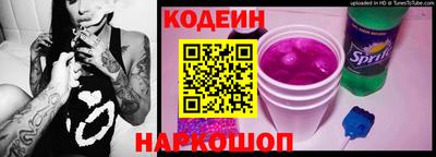 амф Комсомольск-на-Амуре