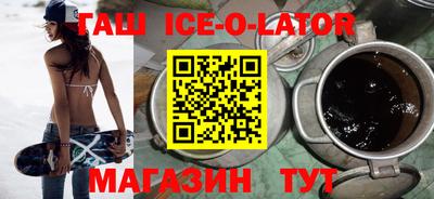 ALPHA-PVP Коммунар