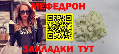 ALPHA-PVP Коммунар