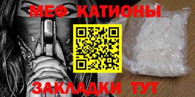 таблы Конаково